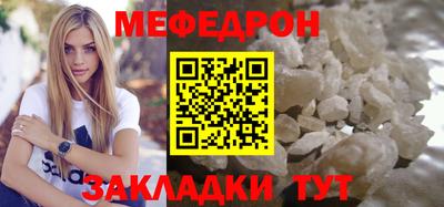 каннабис Донской