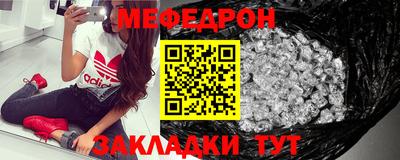каннабис Донской