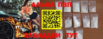 каннабис Донской