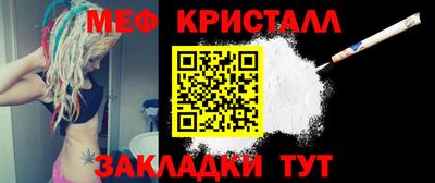 СК Дубна