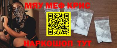 кокс Донецк
