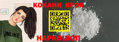 каннабис Донской