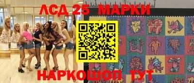 кокс Донецк