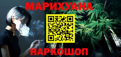 СК Дубна