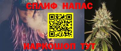 кокс Донецк