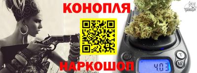 кокс Донецк