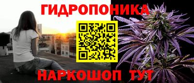 mdma Татарск