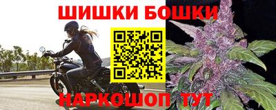 каннабис Донской