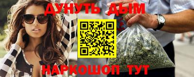СК Дубна