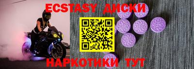 каннабис Донской