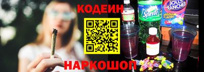 СК Дубна