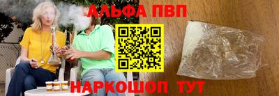 прущие грибы Тверь