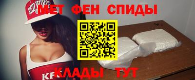 кокс Донецк