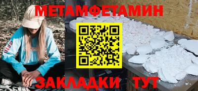 кокс Донецк