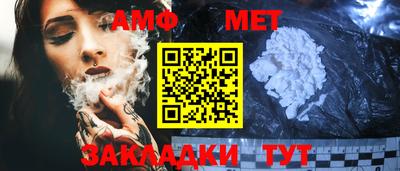СК Дубна