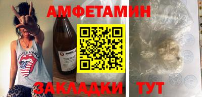 каннабис Донской