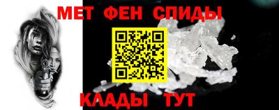 каннабис Донской