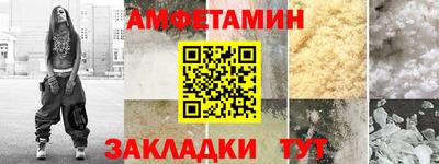 каннабис Донской