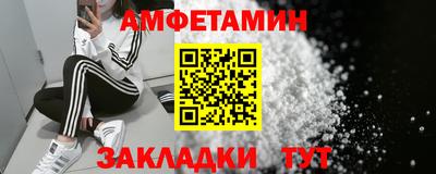 кокс Донецк