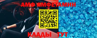кокс Донецк