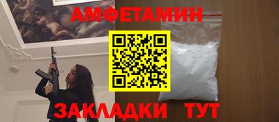 каннабис Донской