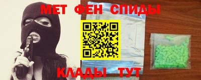 кокс Донецк