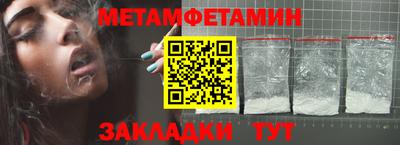 кокс Донецк