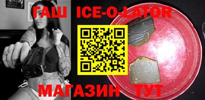 каннабис Донской