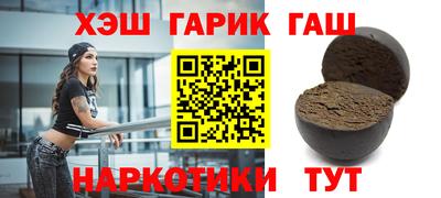 каннабис Донской