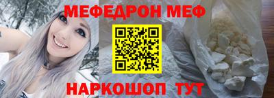 кокс Донецк