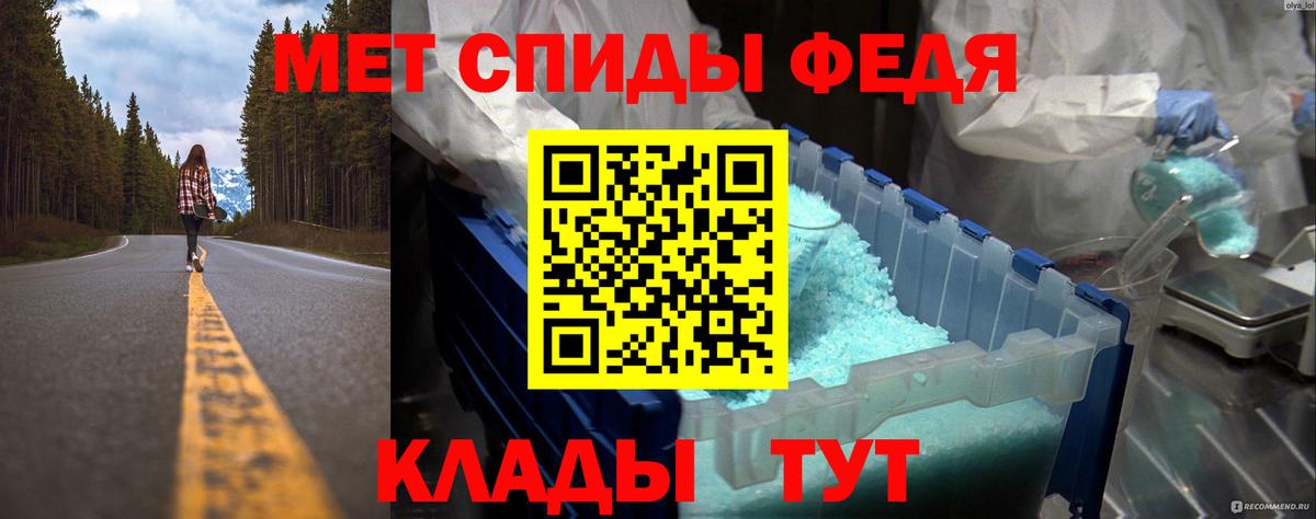 Можайск  Экстази  ГАШИШ  Конопля  NBOMe  Вход с VPN  Кокаин  ГАШИШ  Alpha-PVP СОЛЬ   Мефедрон кристаллы 